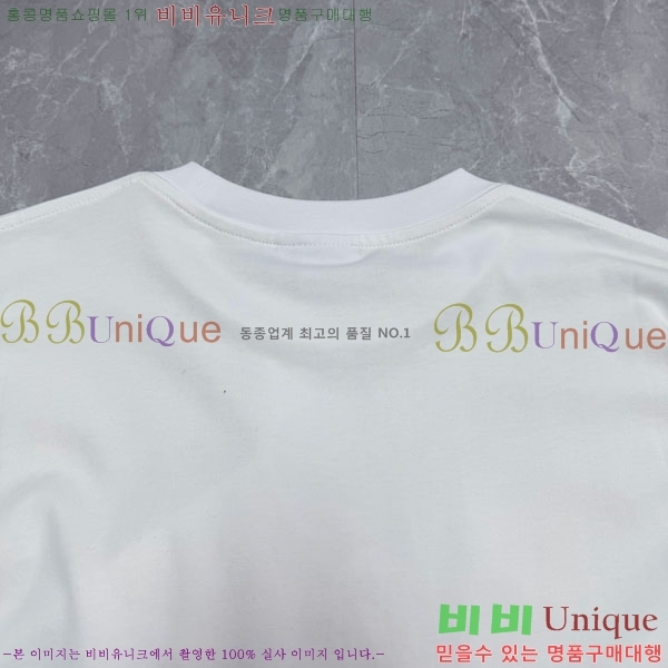 ���� ��� ũ��� ����Ƽ DR26753