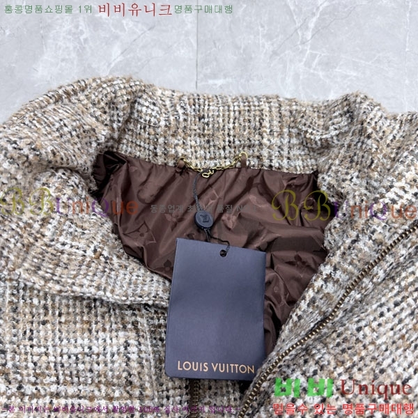 ���� ���̺��� �ٿ� �е� LV5172054
