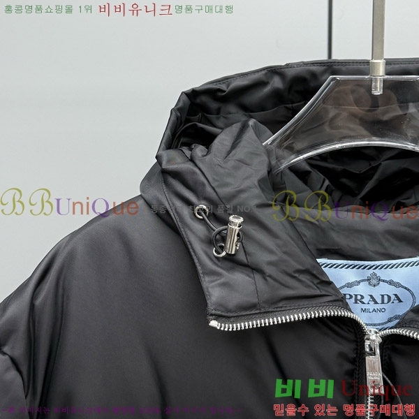���� ����� �ĵ� �ٿ� �е� 58PR269169-11