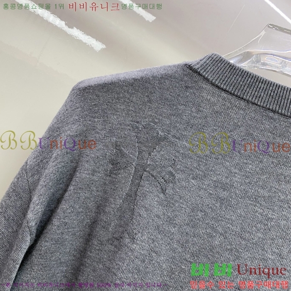���� ũ������ ������ CH536879-2
