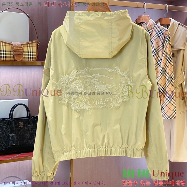 ���� ������ ���� BU4560853-2
