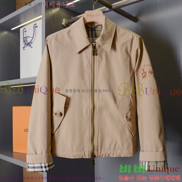 ���� ������ ���� BU4560853-4