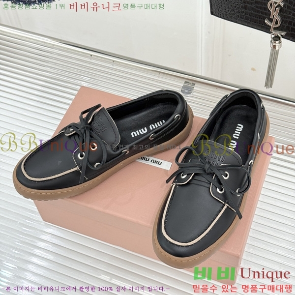 ���� �̿�̿� ���� M15506-2