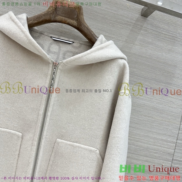 ���� �����޽� ��Ŷ HE0457453-12