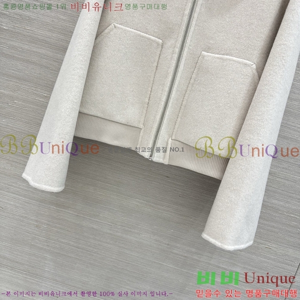 ���� �����޽� ��Ŷ HE0457453-12