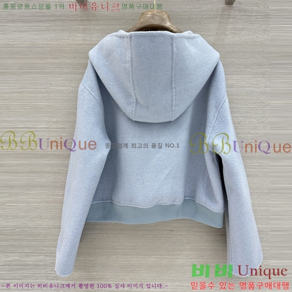 ���� �����޽� ��Ŷ HE0457453-13