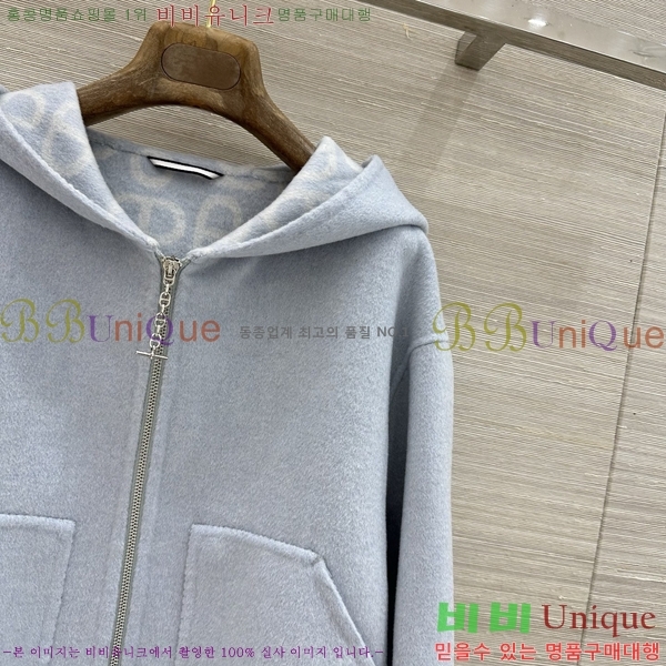 ���� �����޽� ��Ŷ HE0457453-13