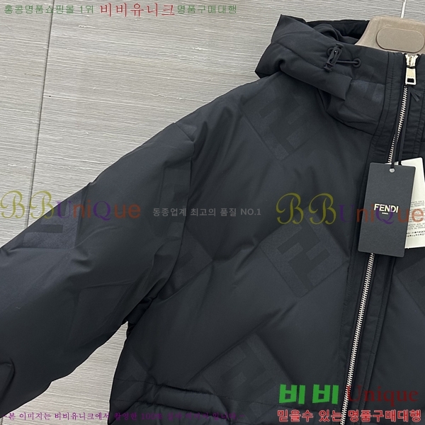 ���� ��� �ٿ� �е� FEND460363-4