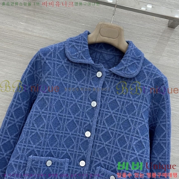 ���� ��� ��Ŷ DO356077-16