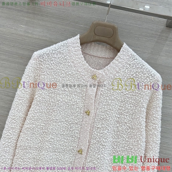 ���� ��� ������ �����  DR263452290-8
