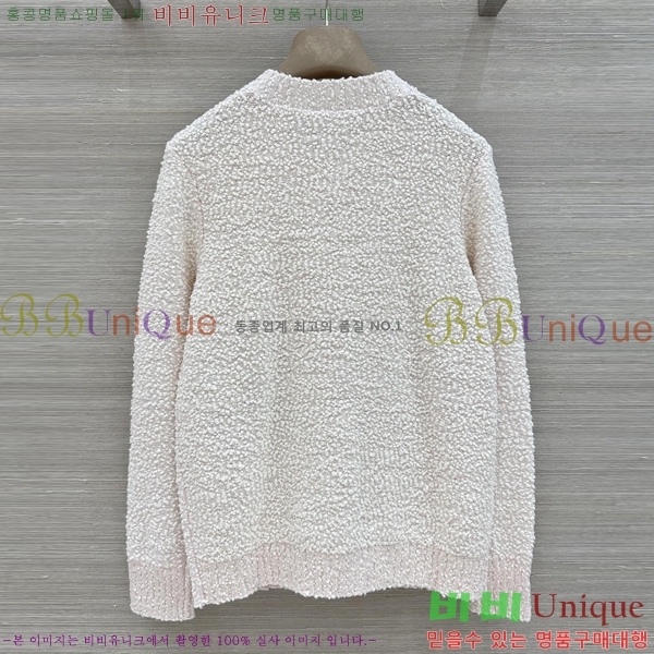 ���� ��� ������ �����  DR263452290-8