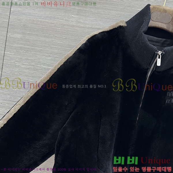 ���� �̿�̿� Ŭ���� �� �ٿ� ���� MIU44560844-1
