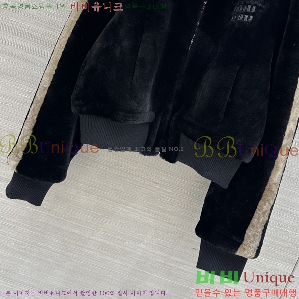 ���� �̿�̿� Ŭ���� �� �ٿ� ���� MIU44560844-1