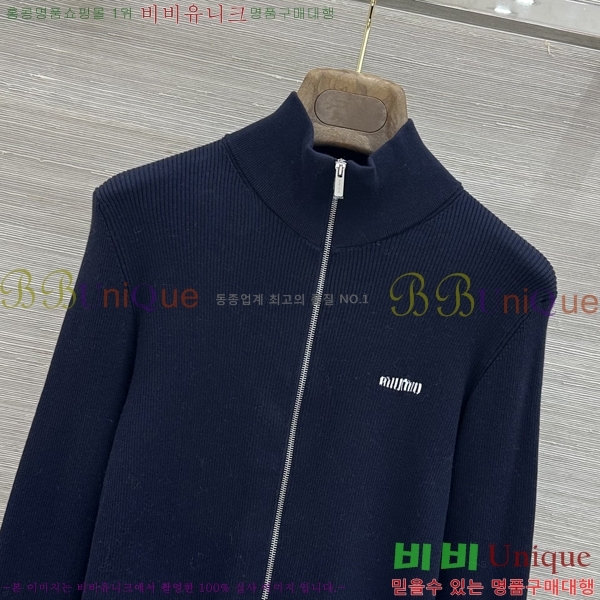 ���� �̿�̿� ������ ����� MIU4605733-2