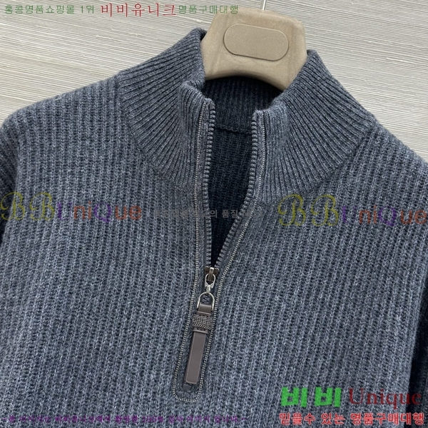 ���� ���ڷ� ��ġ�ڸ� ������ BC0345364-2