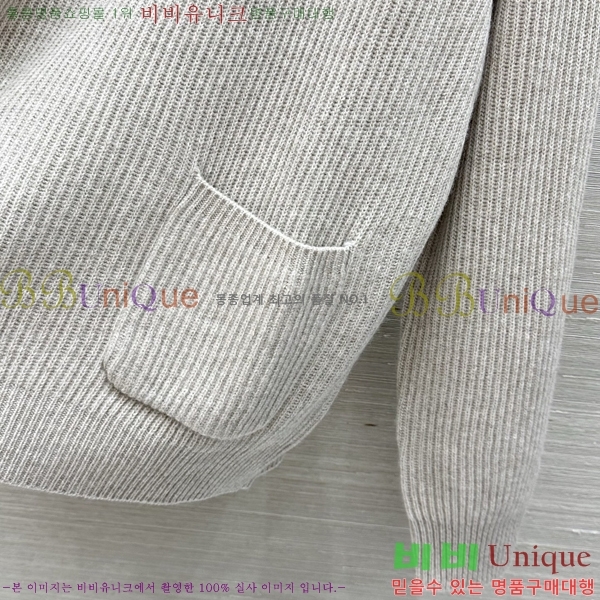 ���� ���ڷ� ��ġ�ڸ� ������ BC0345364-1