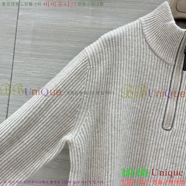 ���� ���ڷ� ��ġ�ڸ� ������ BC0345364-1