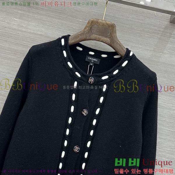 ���� ��* ������ ����� CHA5682224-8