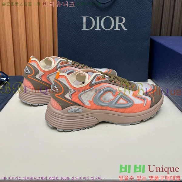 ���� ��� ����Ŀ�� DR10533-2