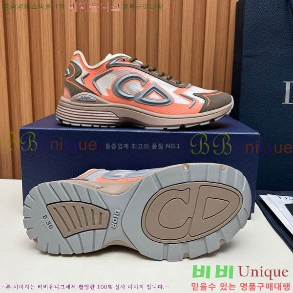 ���� ��� ����Ŀ�� DR10533-2