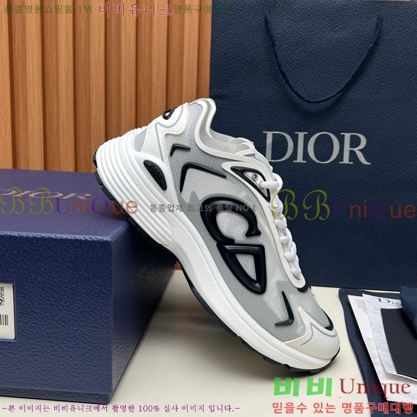 ���� ��� ����Ŀ�� DR10533