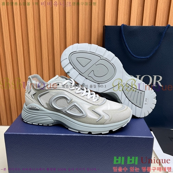 ���� ��� ����Ŀ�� DR10533-5