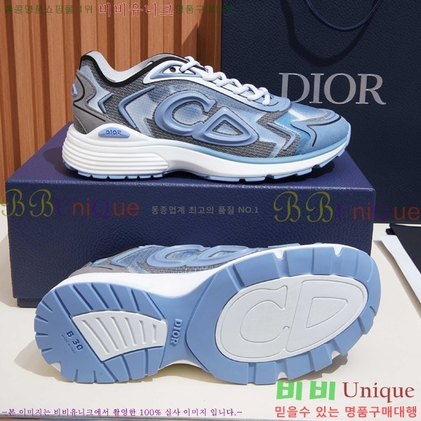 ���� ��� ����Ŀ�� DR10533-9