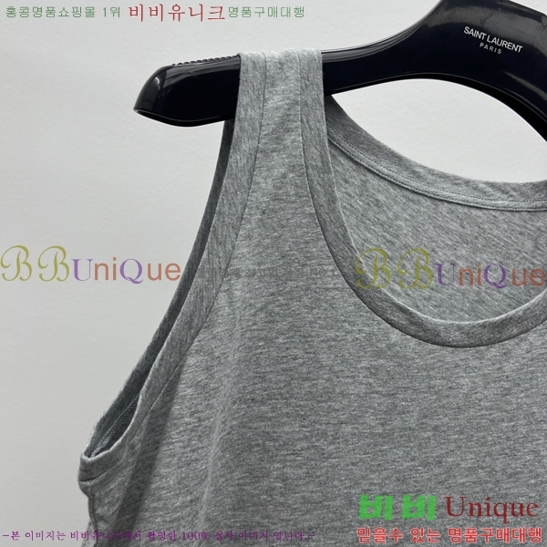 ���� �� �ο� �μҸ�/���� THE3052346-7