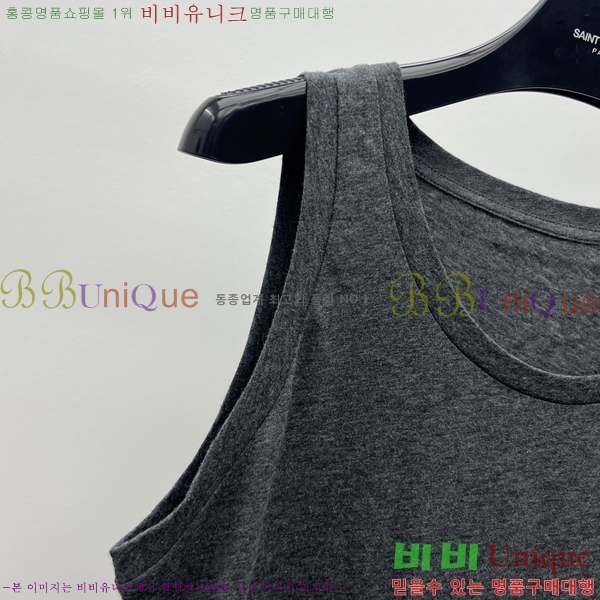 ���� �� �ο� �μҸ�/���� THE3052346-8