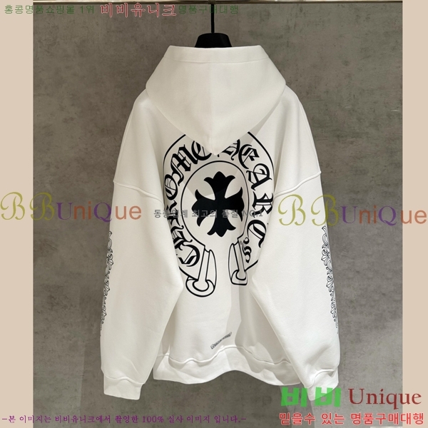 ���� ũ������ �ĵ�Ƽ C9736874-2
