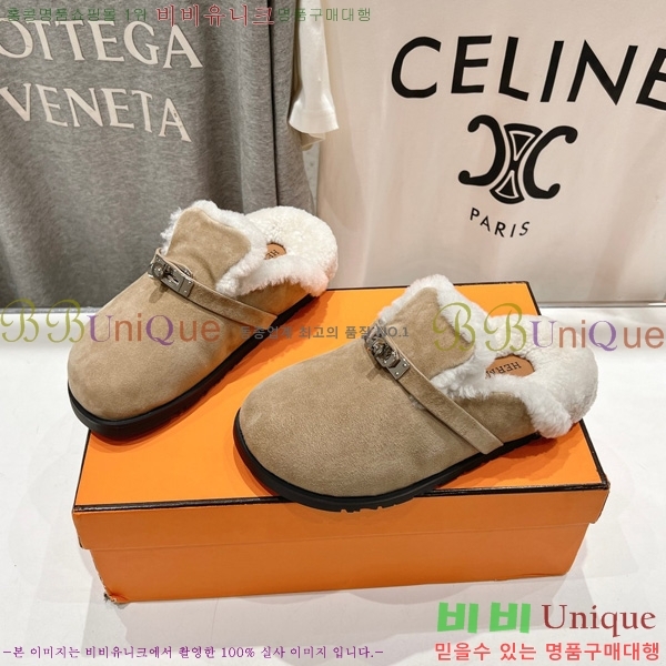 ���� �����޽� �� ������ HE2666044-4