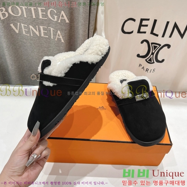 ���� �����޽� �� ������ HE2666044-3