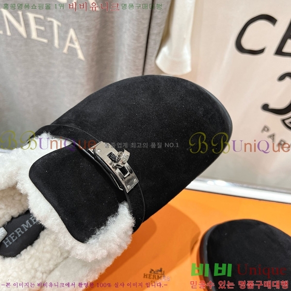 ���� �����޽� �� ������ HE2666044-3