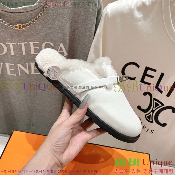 ���� �����޽� �� ������ HE2666044
