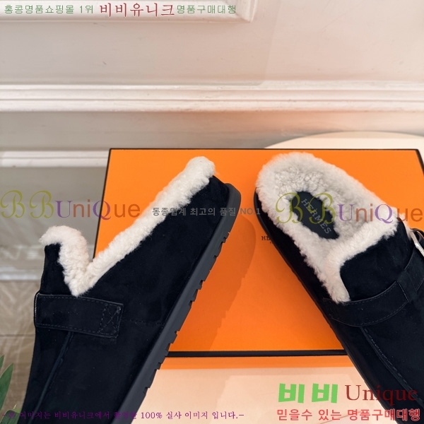 �������� �����޽� �� ������ HE0166602-4