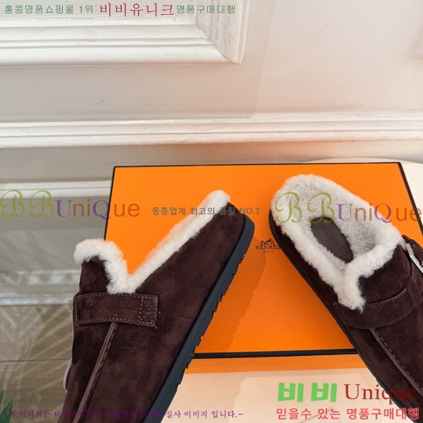�������� �����޽� �� ������ HE0166602-2