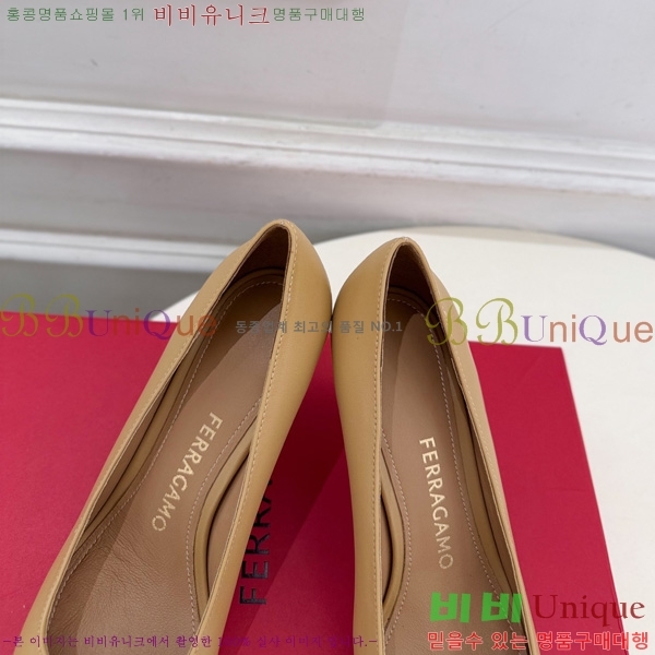 ���� �䷹*�� ������ 3F5011803-1 �� 4.5cm/7.5cm